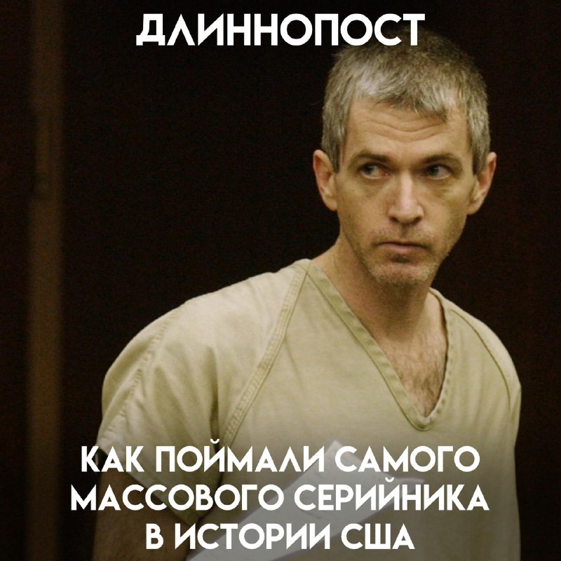 Фото поста канала Пикабу