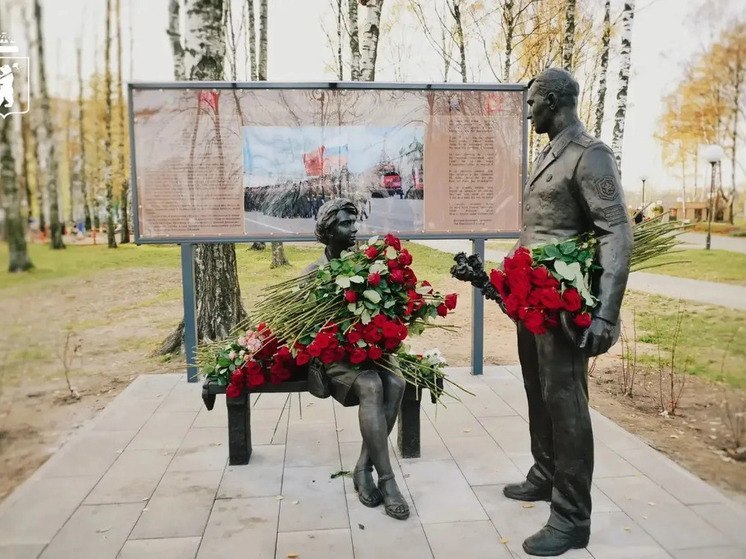 Фото поста канала  Мониторинг 76 Ярославская область