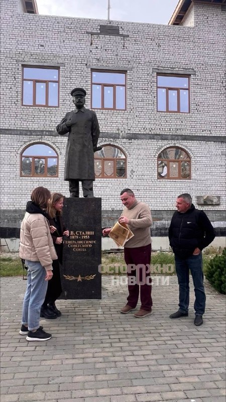 Фото поста канала  ИнформБюро
