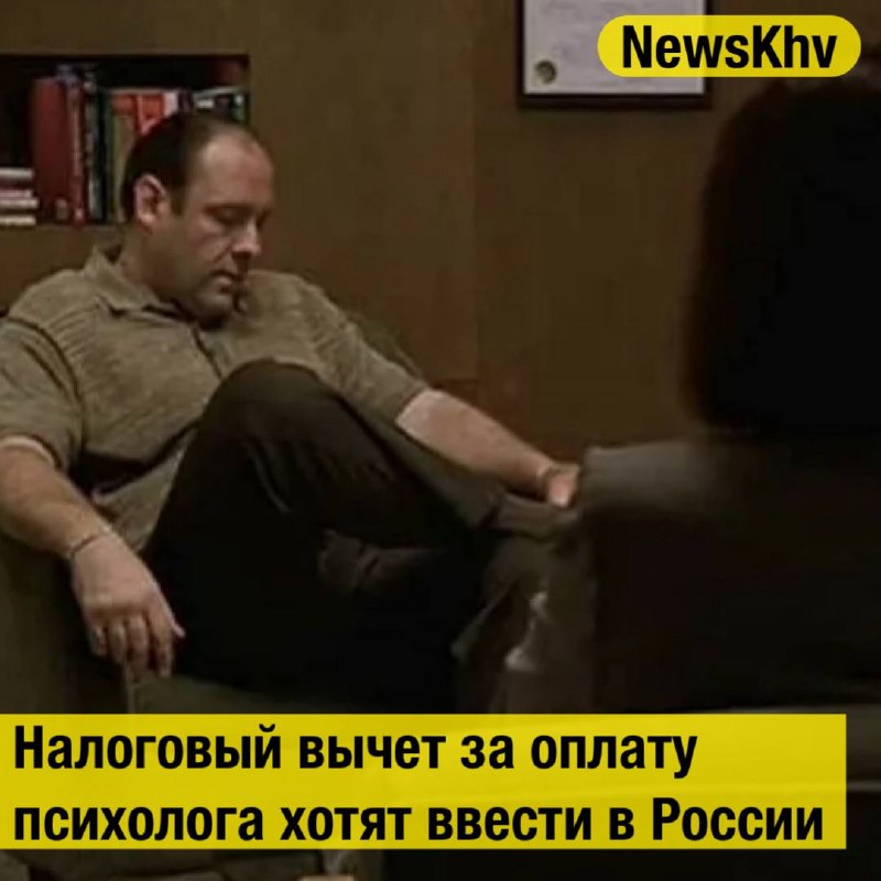 Фото поста канала  NewsKhv