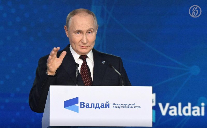 Фото поста канала  MPA Antiterror. Честный канал 🇷🇺