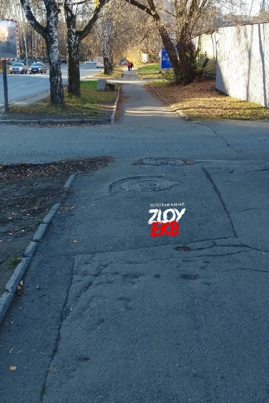 Фото поста канала  Zloy_ekb 18+ | Злой Екатеринбург
