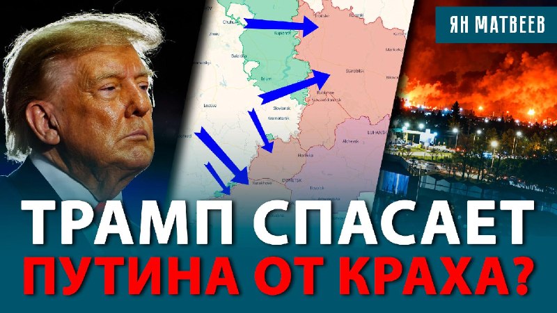 Фото поста канала  Карты и стрелочки