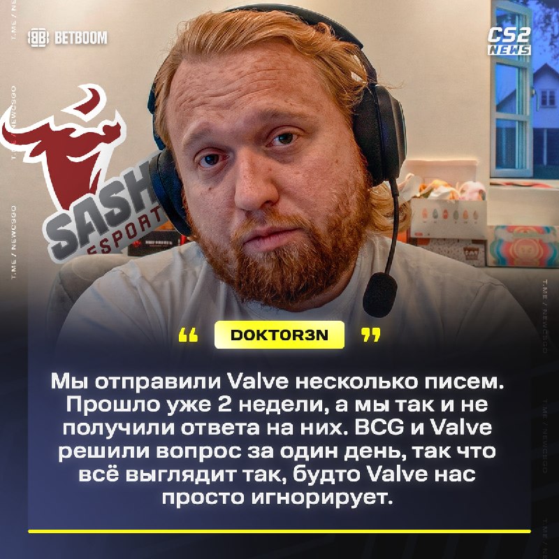 Фото поста канала CS2 NEWS | Counter-Strike 2