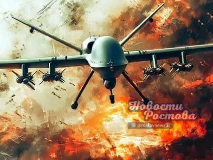 Фото поста канала  Новости Ростова - Rostovnews61