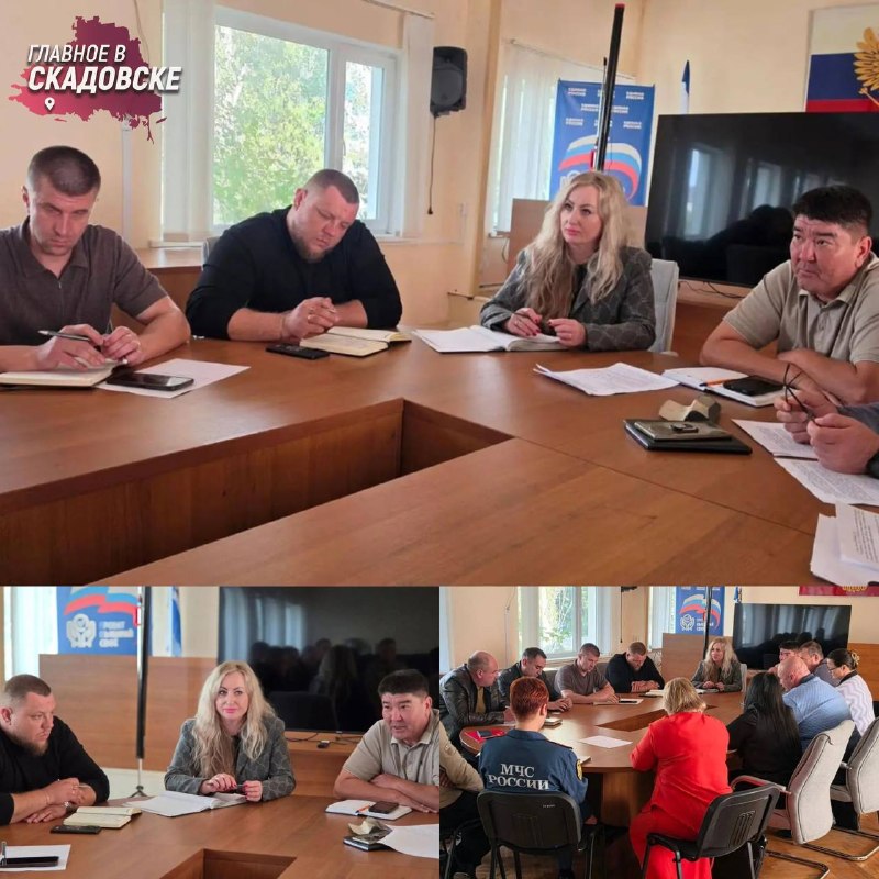 Фото поста канала  Главное в Скадовске