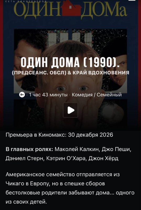 Фото поста канала Экономика на пальцах