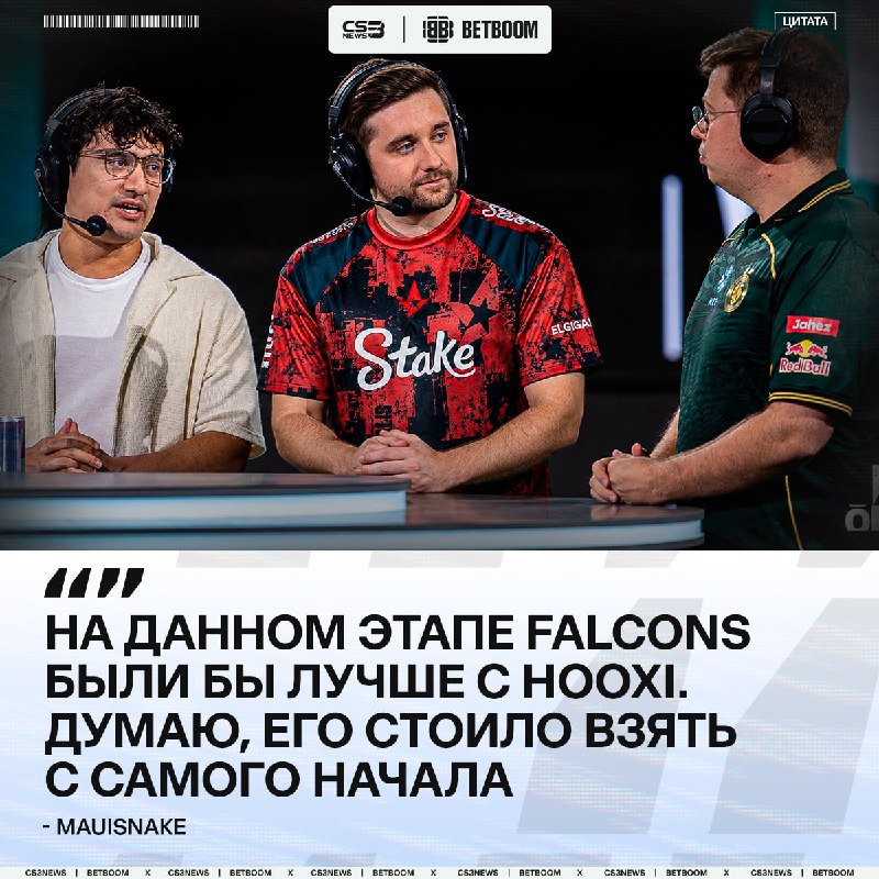 Фото поста канала CS3NEWS | Counter-Strike 2