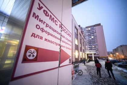 Фото поста канала  Лента Новостей