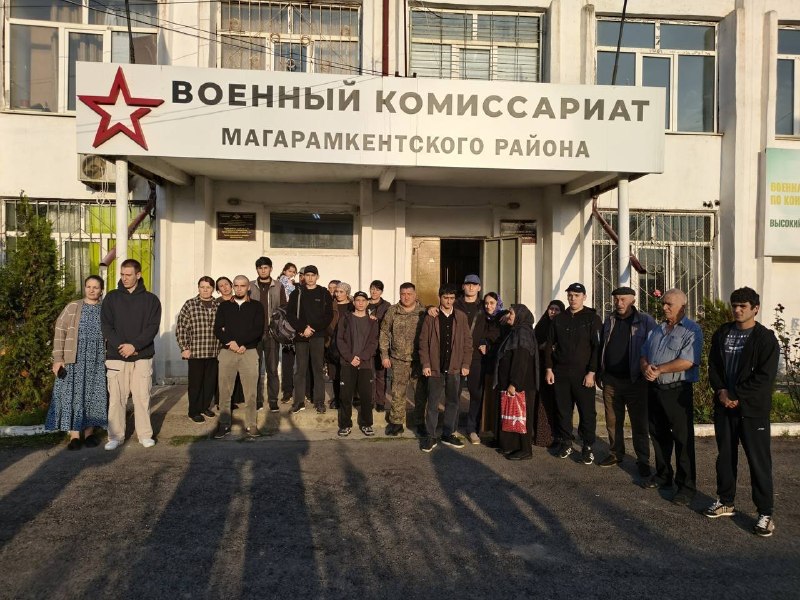 Фото поста канала  ТУТ ДАГЕСТАН