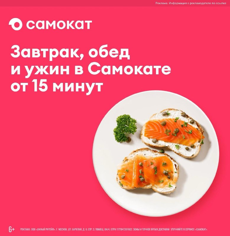 Фото поста канала Aliexpress Халява | Скидки | Китай