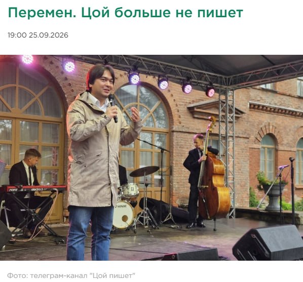 Фото поста канала  47news🔥