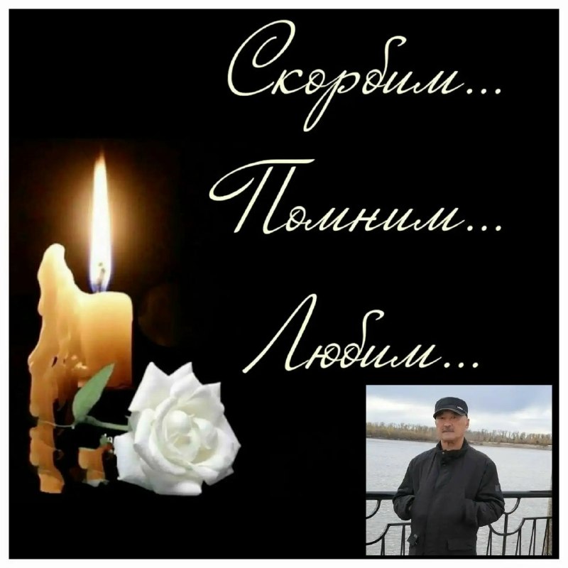 Фото поста канала  ЧП Нижневартовск. Происшествия
