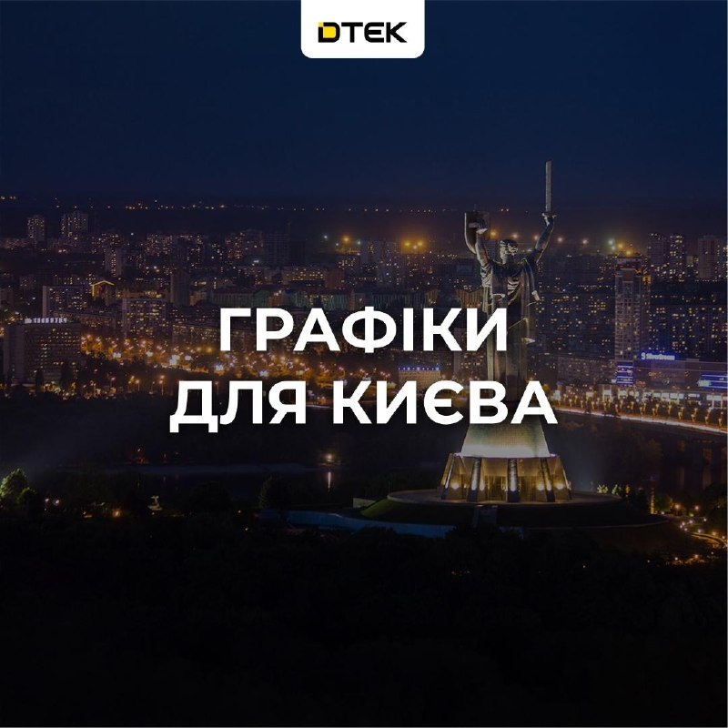 Фото поста канала  Zuben_co Новости
