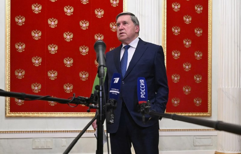 Фото поста канала  Подъём