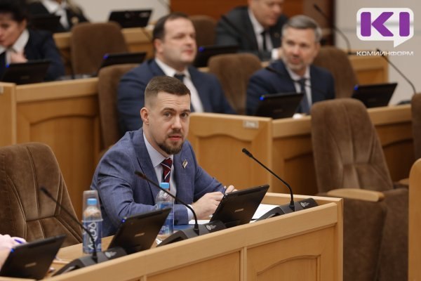 Фото поста канала  Мониторинг 11 Республика Коми