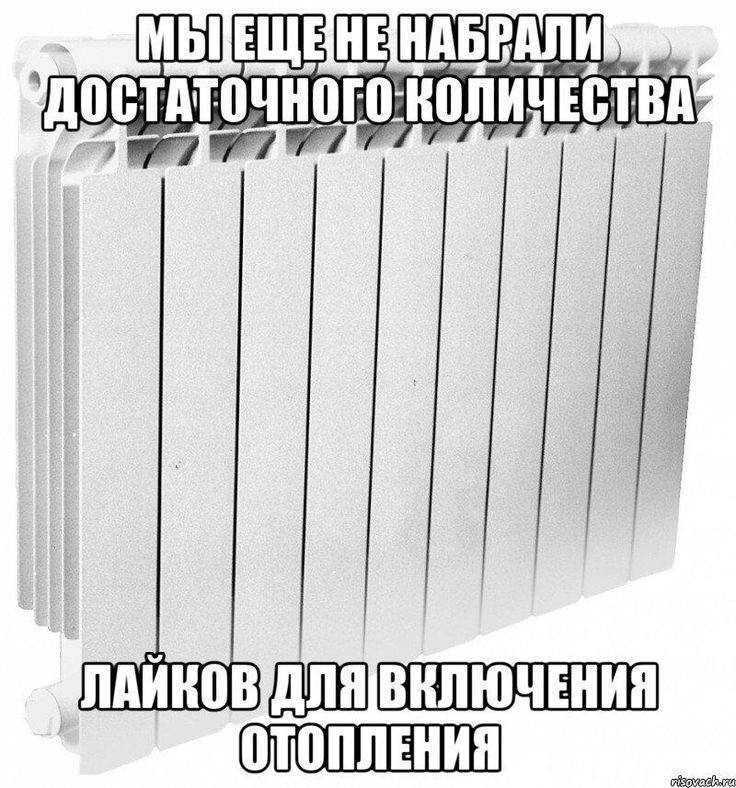 Фото поста канала  63.RU | НОВОСТИ САМАРЫ | ТОЛЬЯТТИ