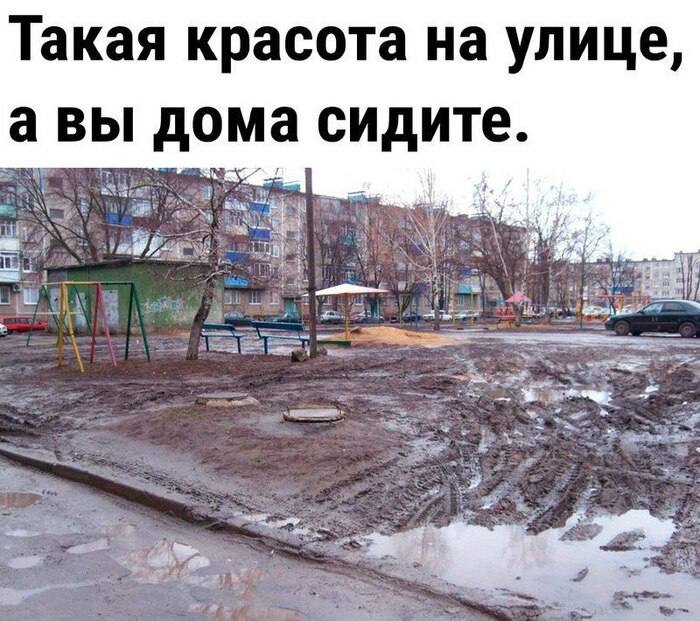 Фото поста канала Москва Live