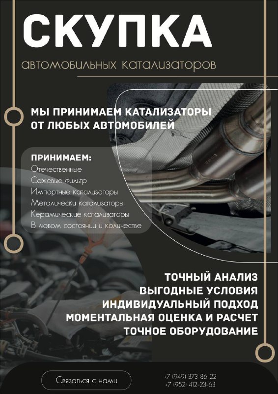 Фото поста канала ДОНЕЦК Z  ВОЕННЫЕ СВОДКИ  https://t.me/vmakeevke