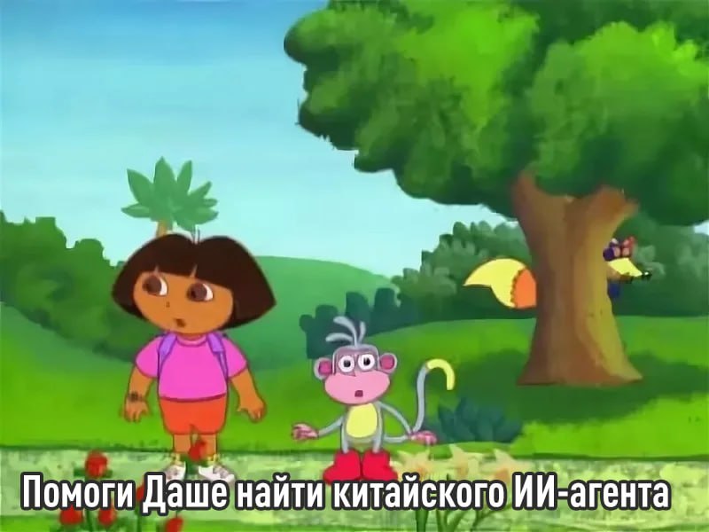 Фото поста канала Нейродвиж