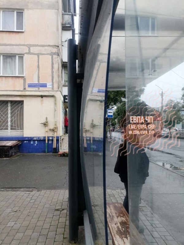 Фото поста канала  Евпатория ЧП 🔥