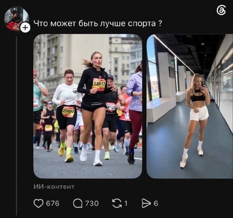 Фото поста канала  Ход Конева