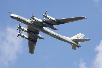 Фото поста канала  Лента Новостей