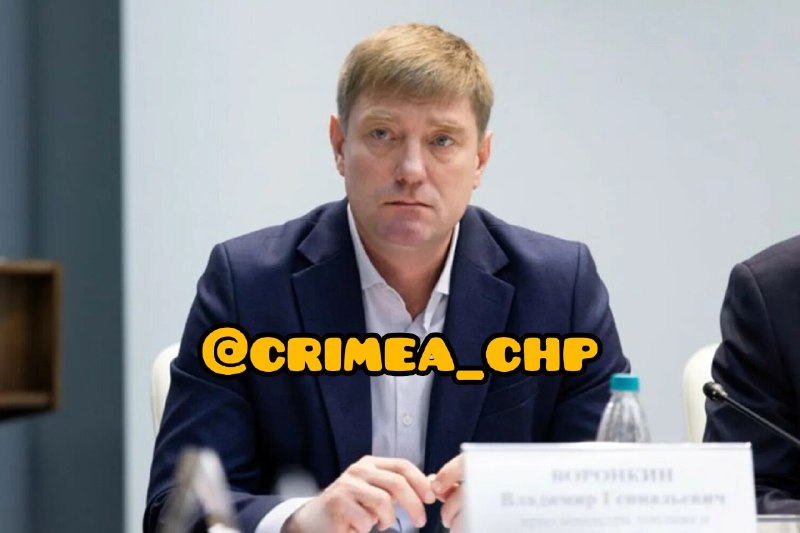 Фото поста канала  ЧП / КРЫМ 🆘🔞
