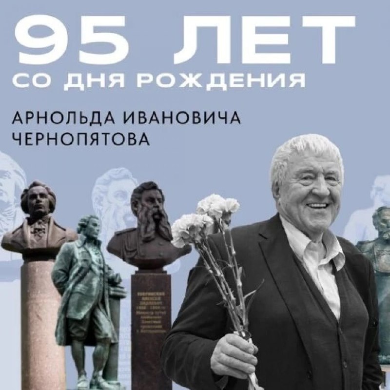 Фото поста канала  Тульские новости