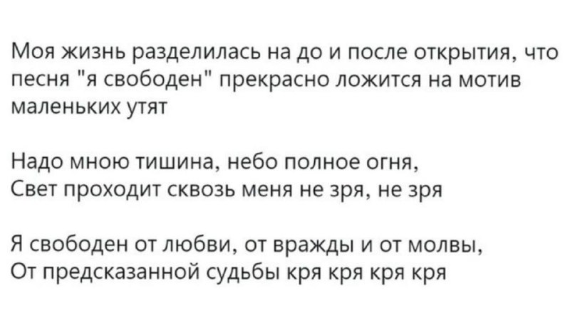 Фото поста канала Страдающее Средневековье