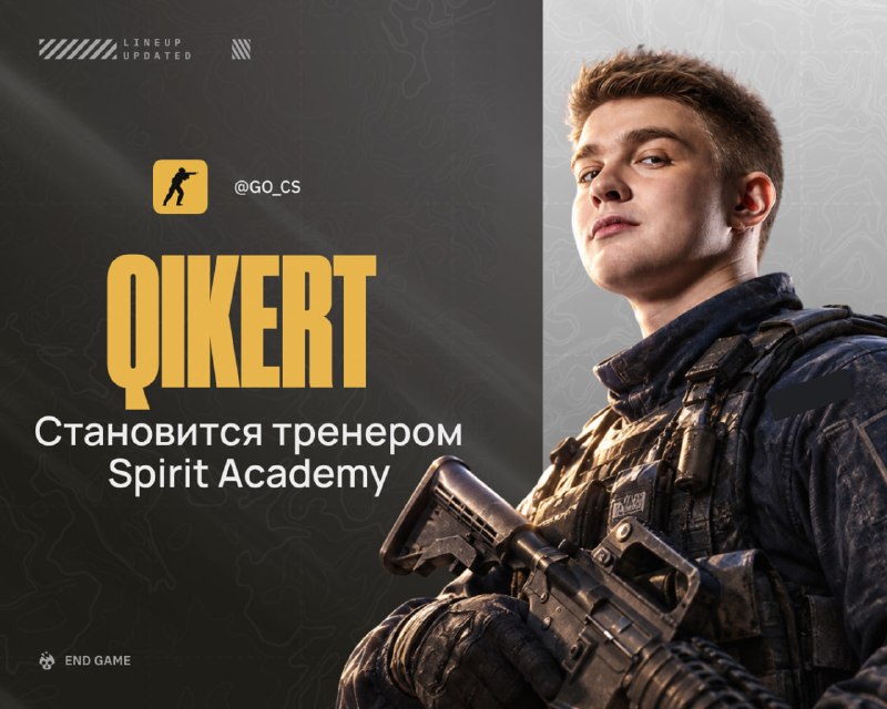 Фото поста канала Counter-Strike 2