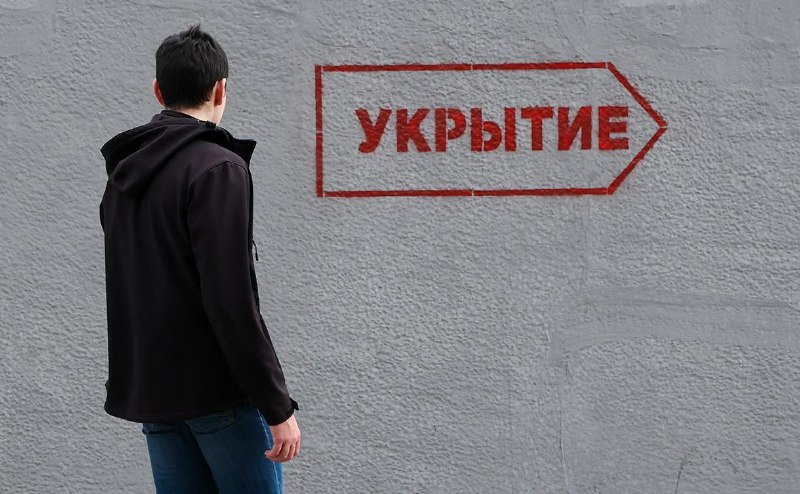 Фото поста канала  RSS лента РБК
