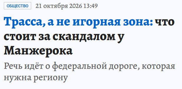 Фото поста канала  КБ