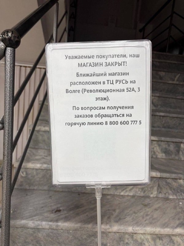 Фото поста канала  63.RU | НОВОСТИ САМАРЫ | ТОЛЬЯТТИ
