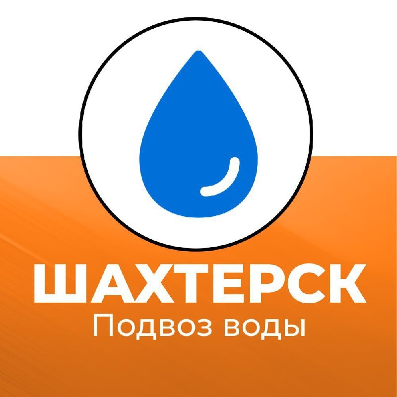 Фото поста канала Лента новостей ДНР | Z ТГ_ТЕСТ