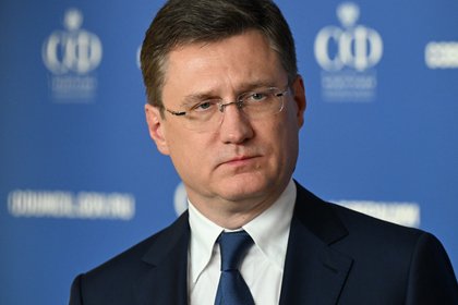 Фото поста канала  Лента Новостей