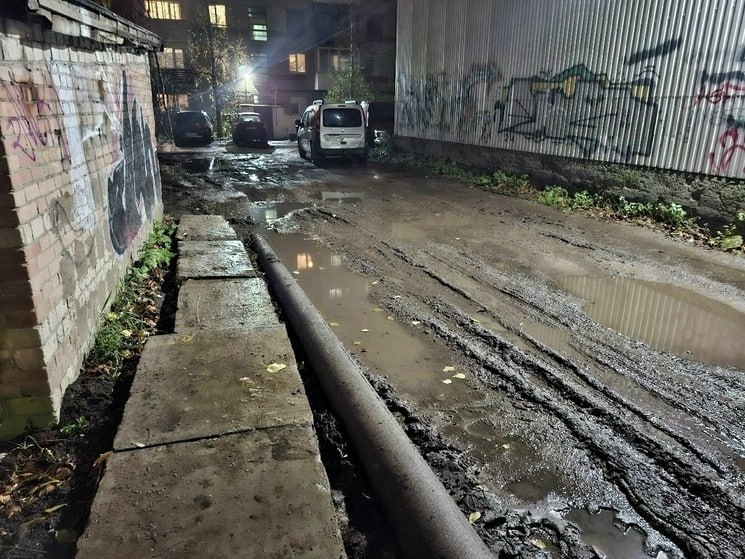 Фото поста канала  АрхДайджест