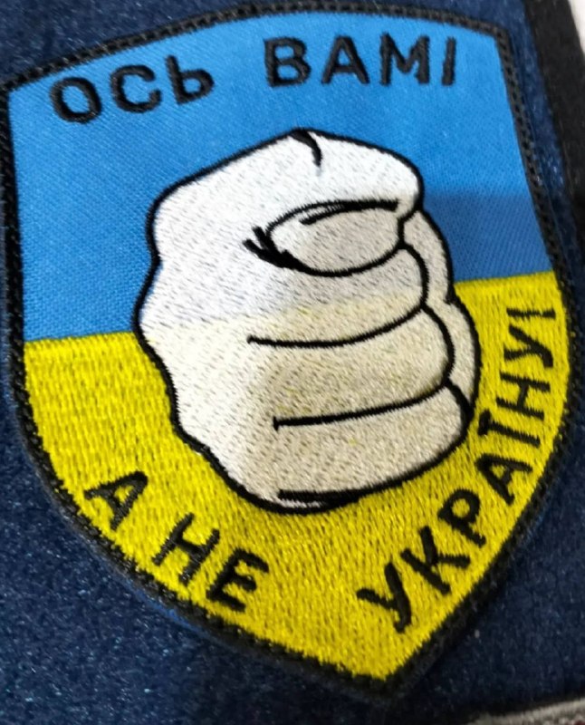 Фото поста канала  Днище *