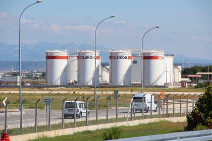 Фото поста канала  Лента Новостей