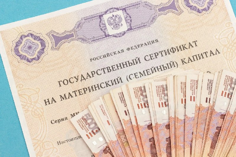 Фото поста канала  Крымск Новости