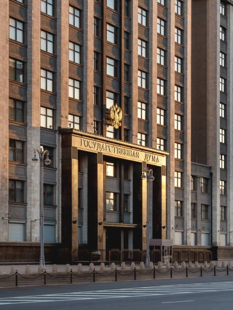 Фото поста канала  Тисифона