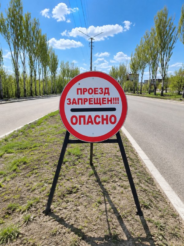 Фото поста канала  Типичное Енакиево