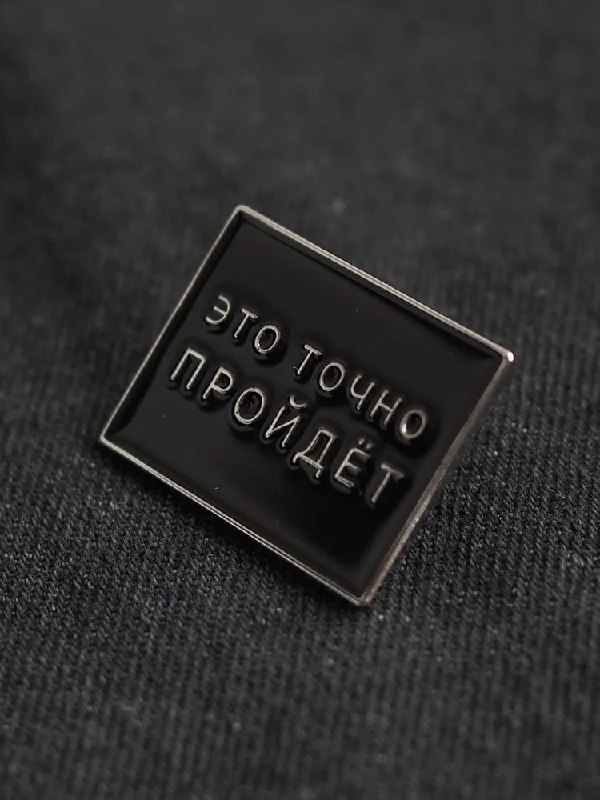 Фото поста канала  Новая газета Европа