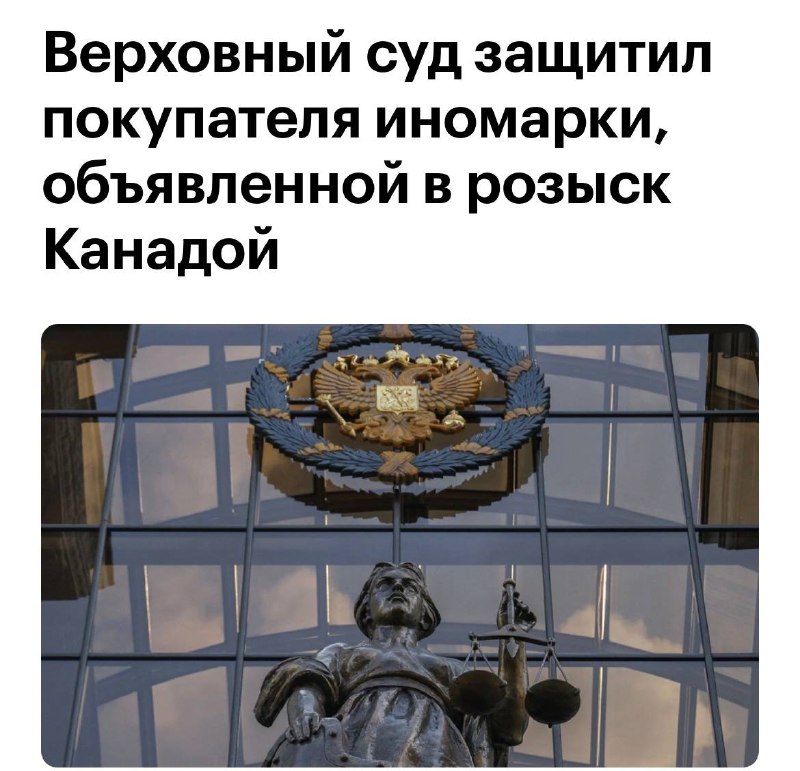 Фото поста канала Тачки и Точка