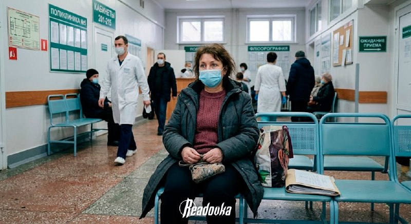 Фото поста канала Ридовка
