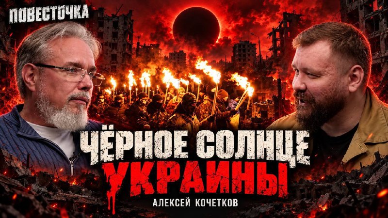 Фото поста канала  Олег Лурье