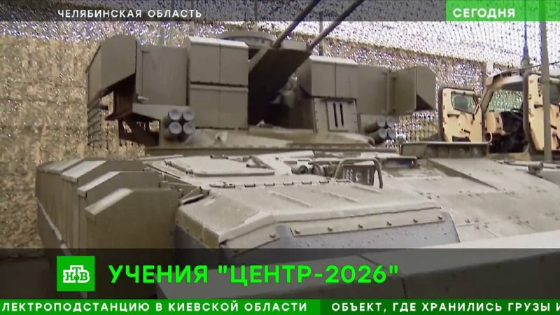Фото поста канала  ZoV