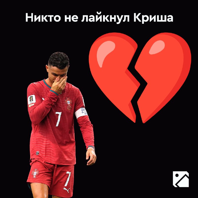 Фото поста канала Спорт-Экспресс | Sport-Express