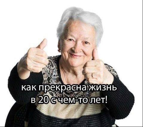 Фото поста канала  Типичный Воронеж | Новости Воронежа