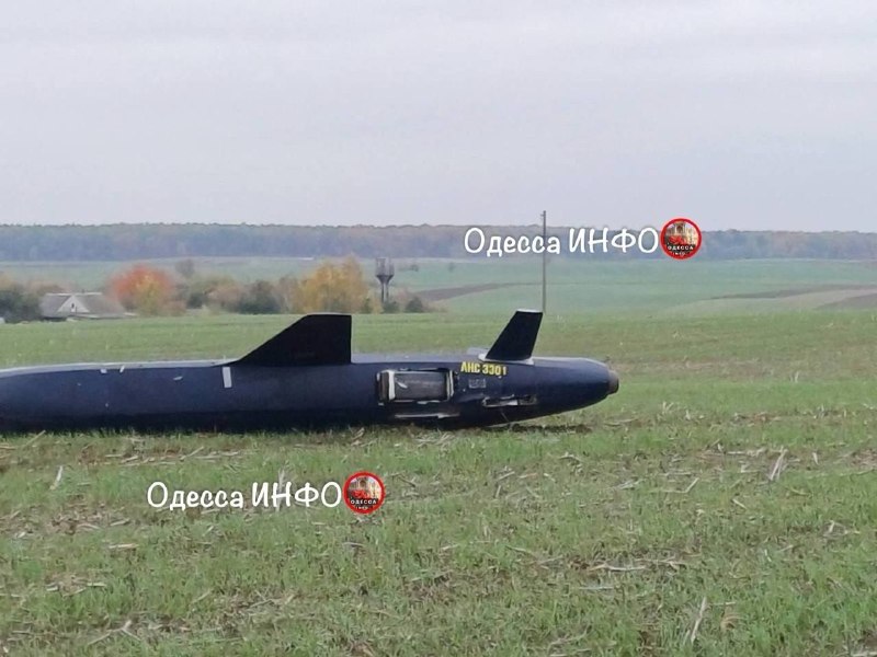 Фото поста канала  Революция